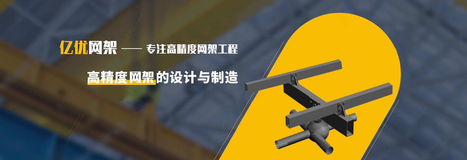 珲春2